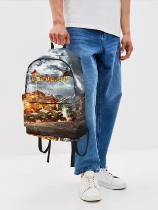 Рюкзак джинсовый / Sabaton