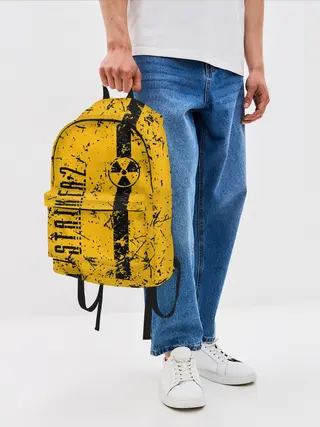 Рюкзак джинсовый / STALKER 2