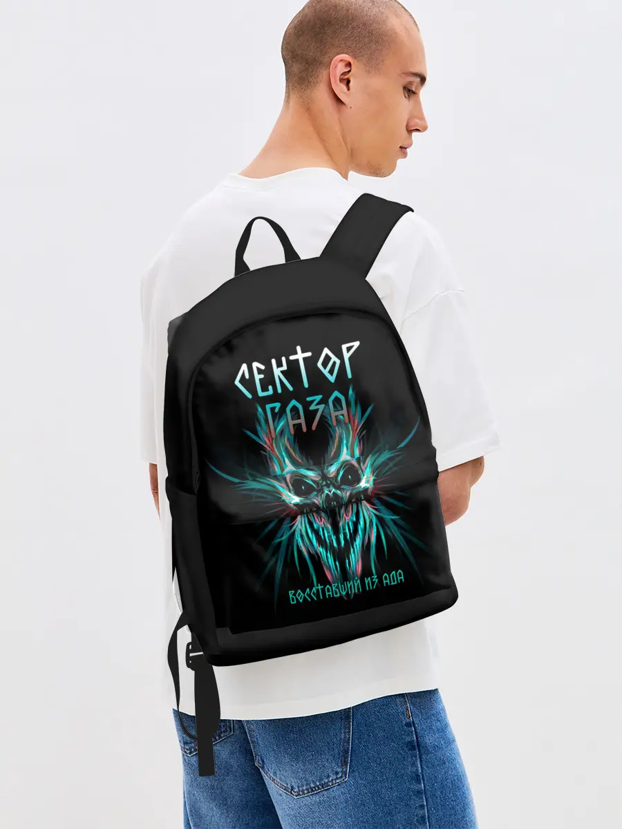 Рюкзак джинсовый / Сектор Газа