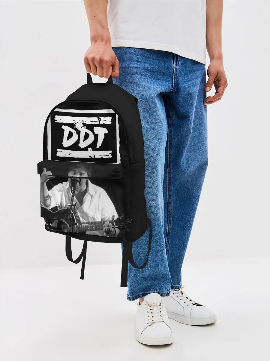 Рюкзак джинсовый / ДДТ