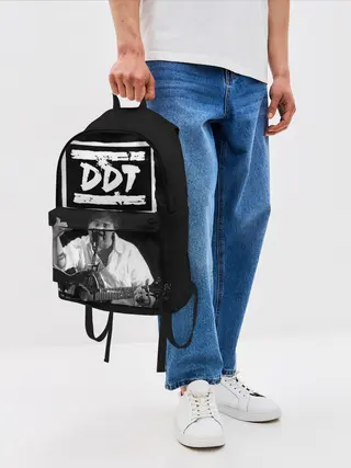 Рюкзак джинсовый / ДДТ