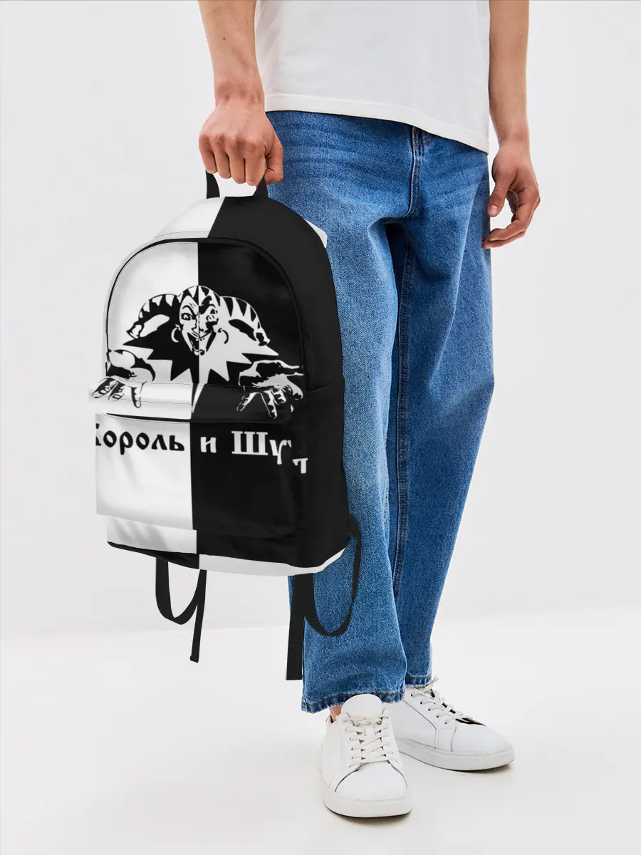 Рюкзак джинсовый / Король и Шут