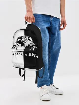 Рюкзак джинсовый / Король и Шут
