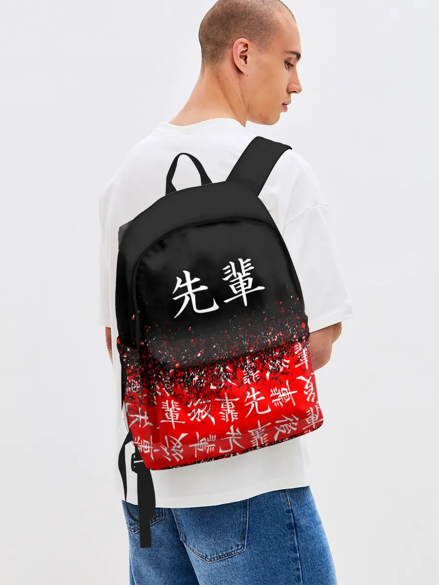 Рюкзак джинсовый / SENPAI