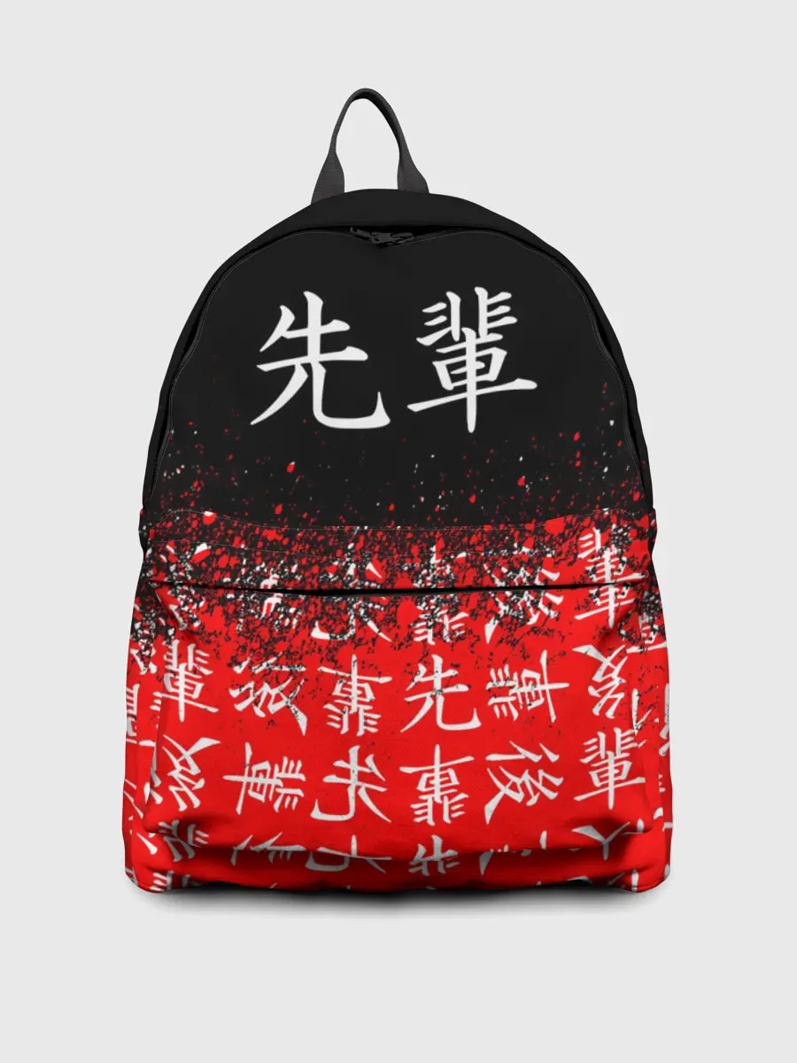 Рюкзак джинсовый / SENPAI