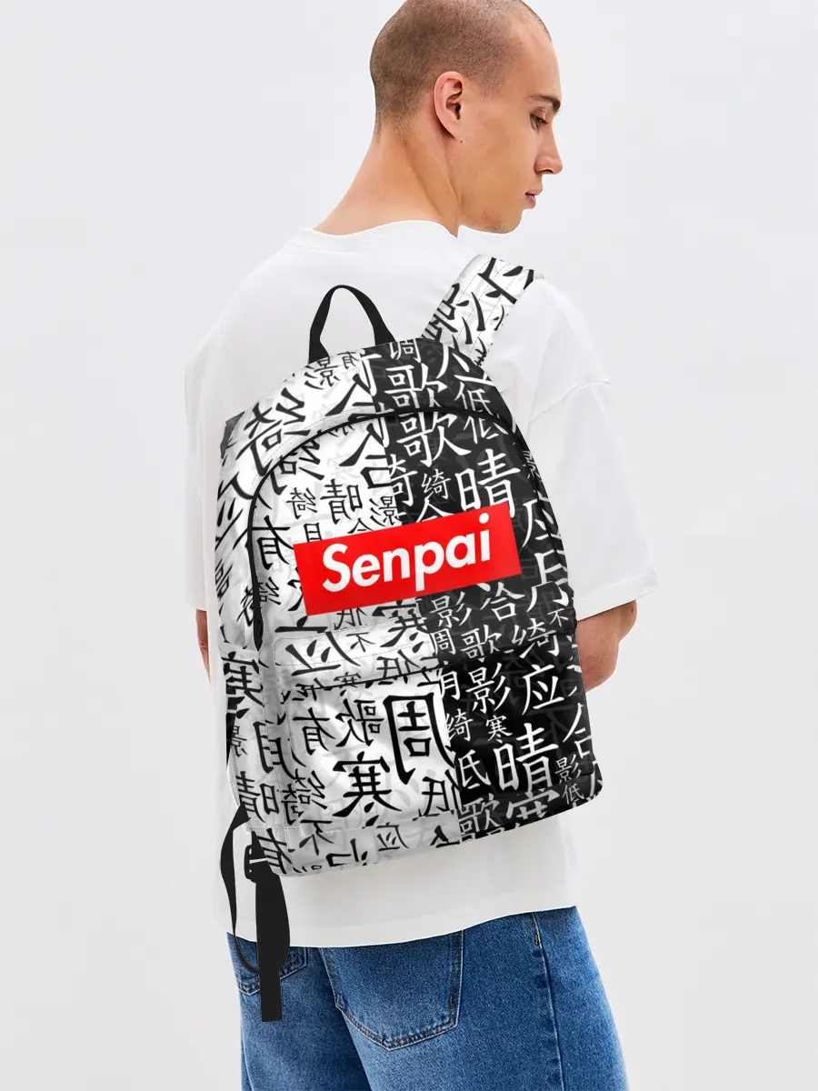 Рюкзак джинсовый / SENPAI