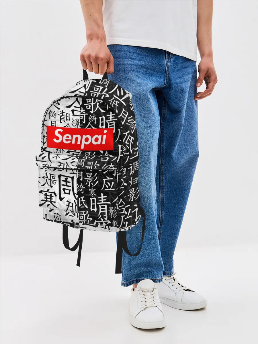 Рюкзак джинсовый / SENPAI