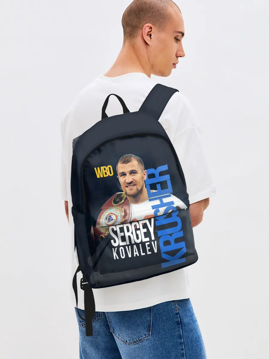 Рюкзак джинсовый / Sergey Kovalev