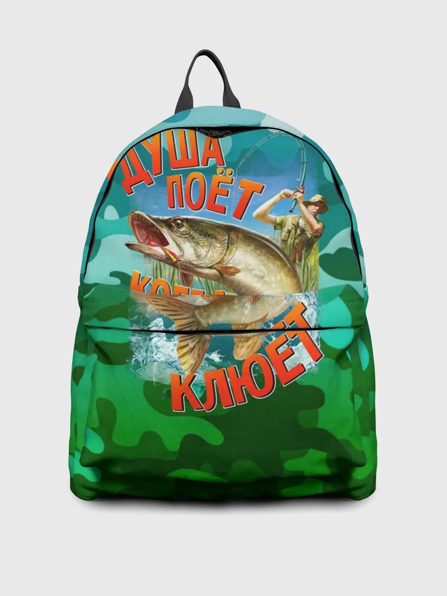 Рюкзак джинсовый / Душа поёт