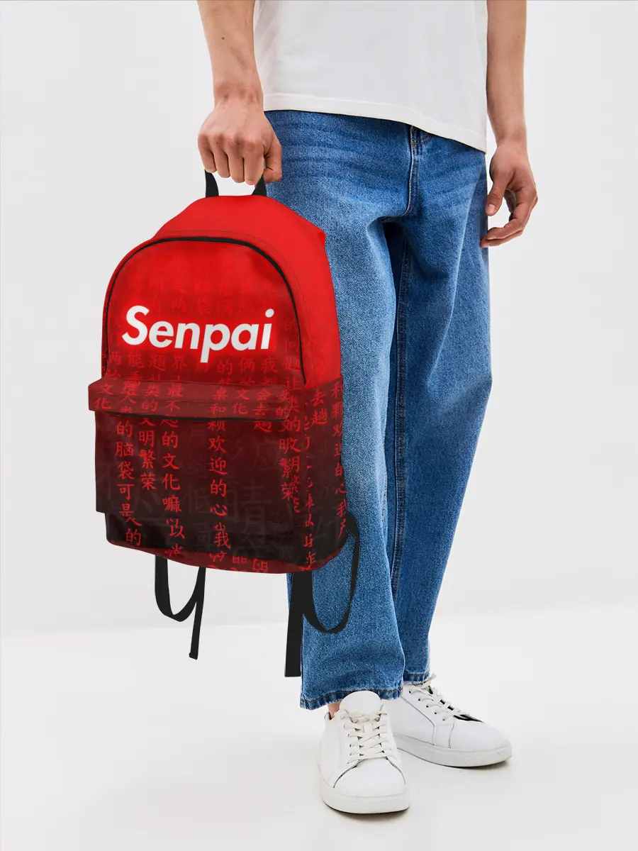 Рюкзак джинсовый / SENPAI MATRIX RED