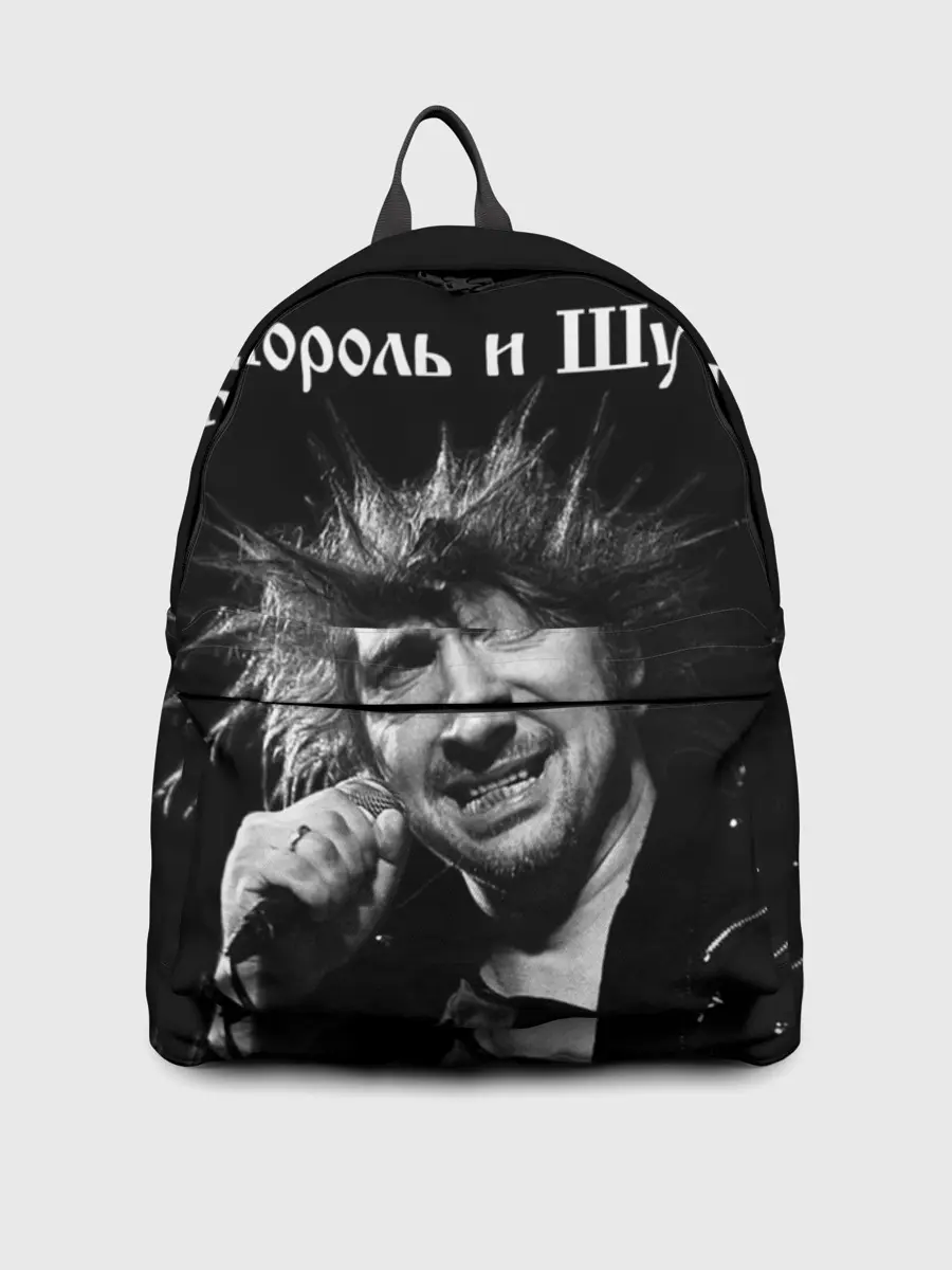 Рюкзак джинсовый / Король и Шут