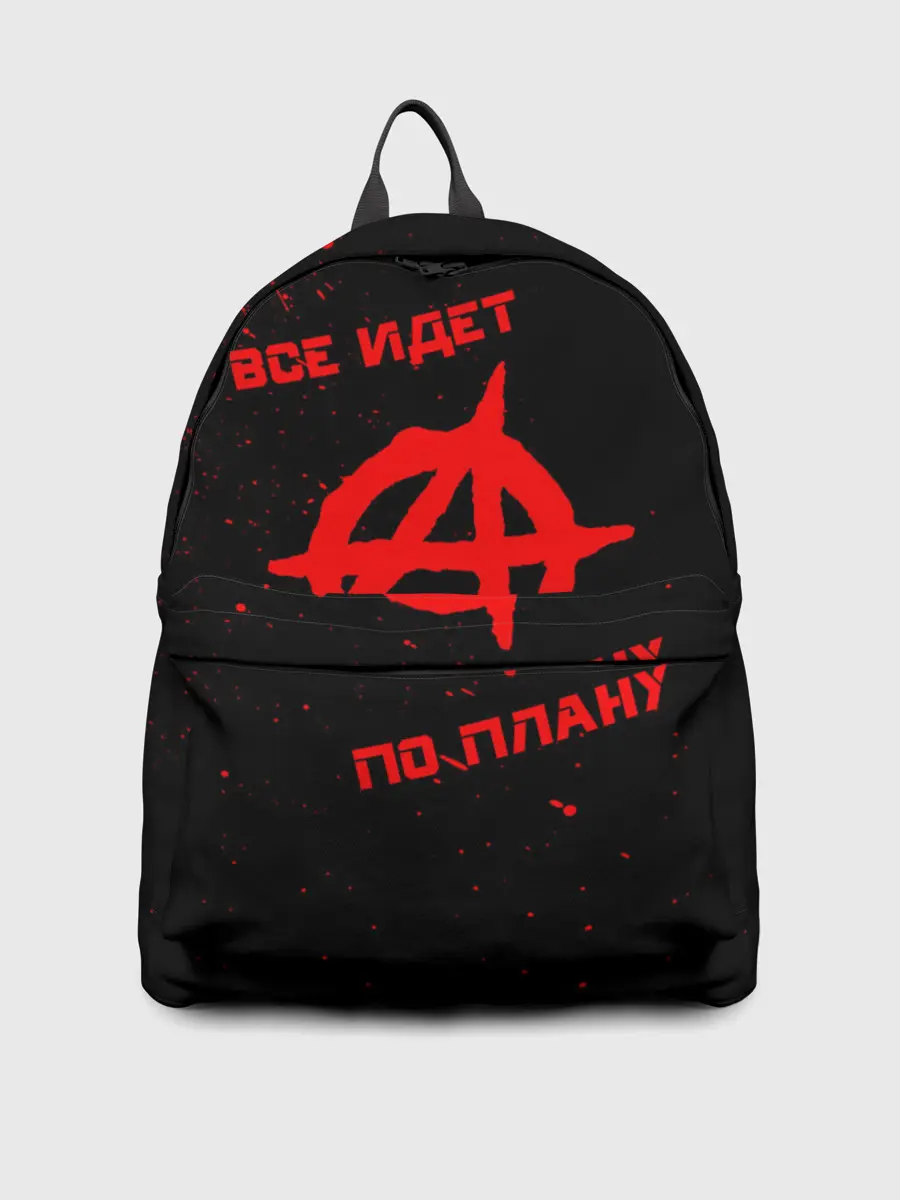 Рюкзак джинсовый / Все идет по плану