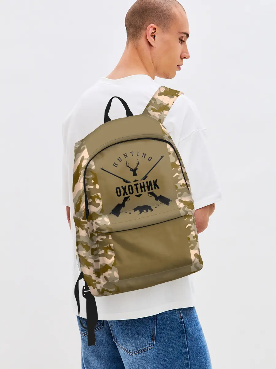 Рюкзак джинсовый / Охотник