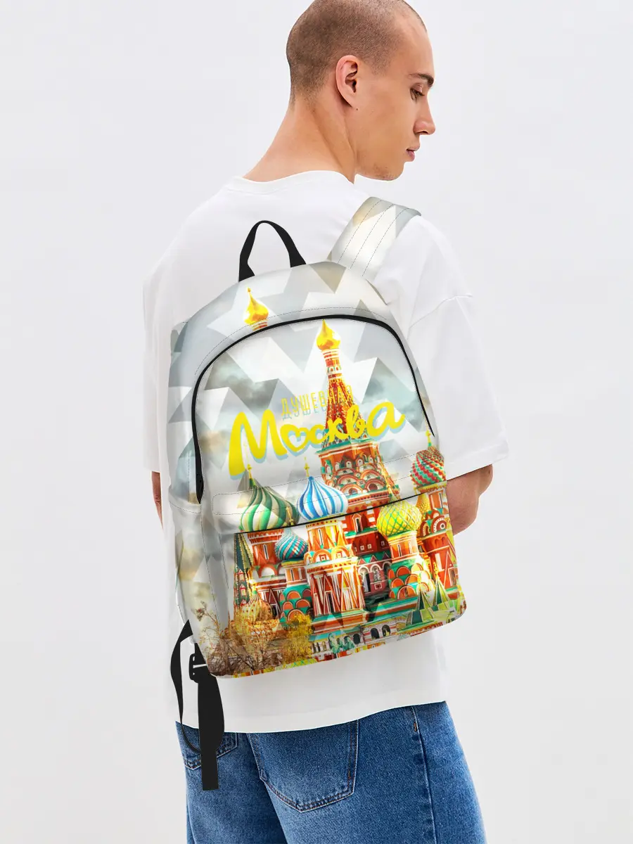 Рюкзак джинсовый / Москва