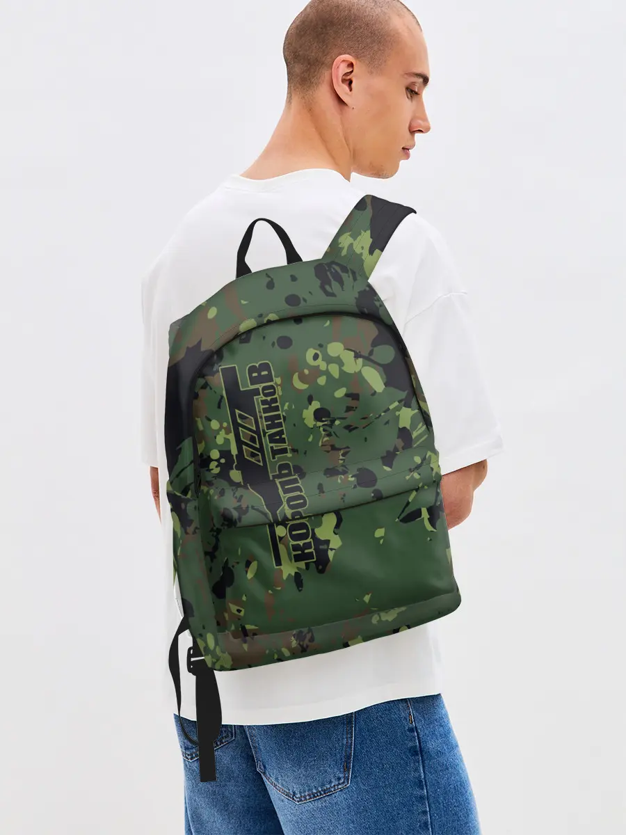 Рюкзак джинсовый / КОРОЛЬ ТАНКОВ