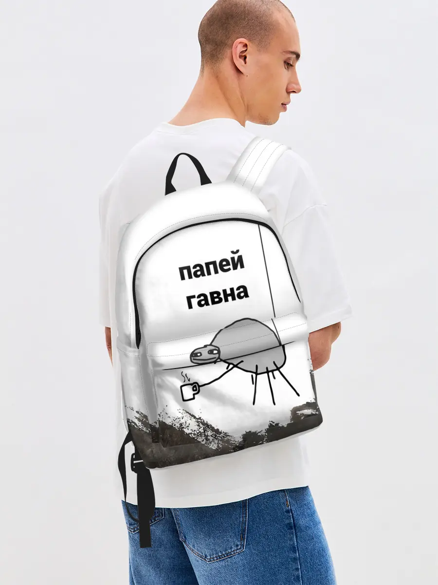 Рюкзак джинсовый / папей гавна