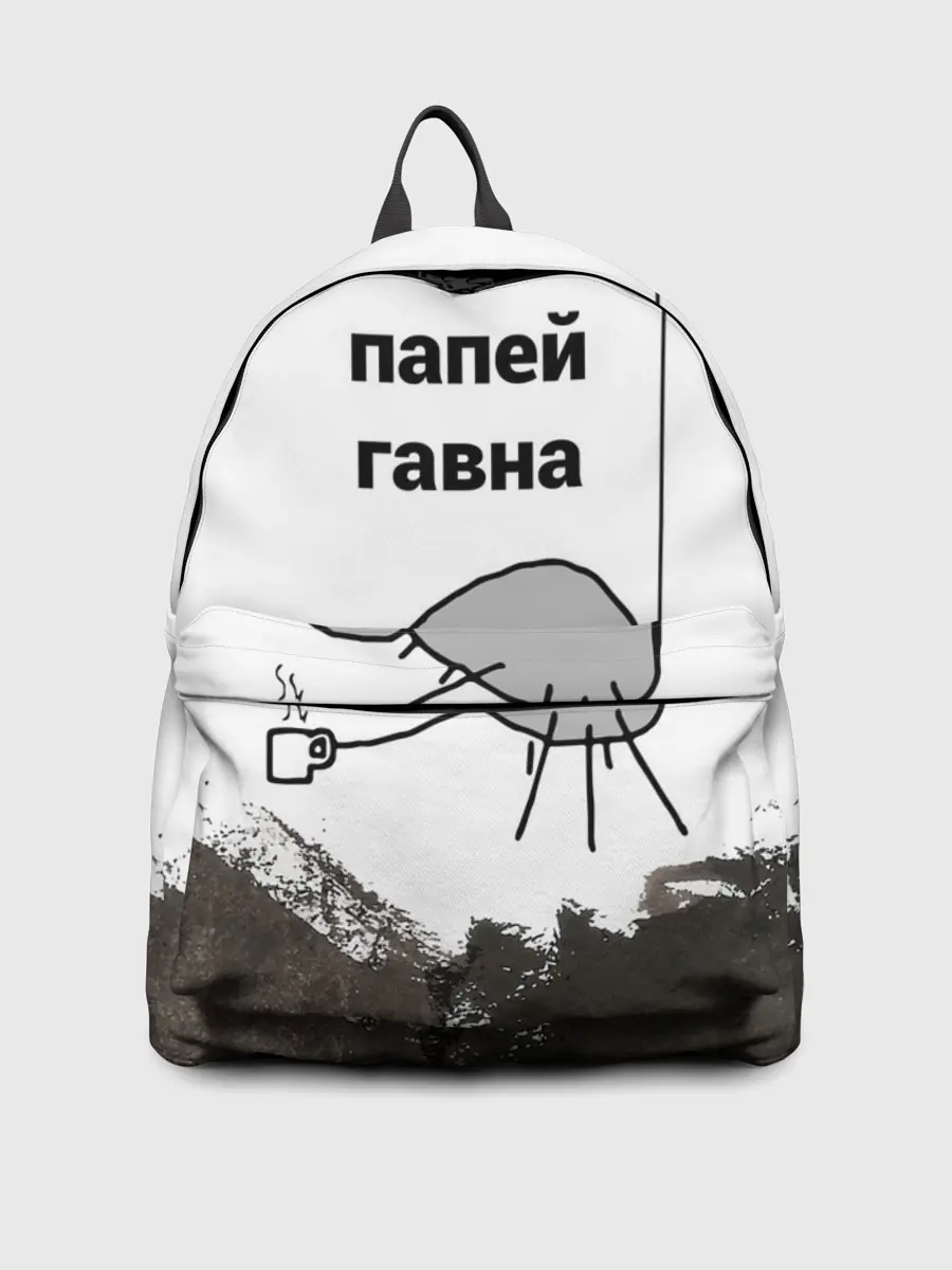 Рюкзак джинсовый / папей гавна