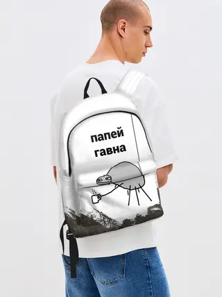 Рюкзак джинсовый / папей гавна