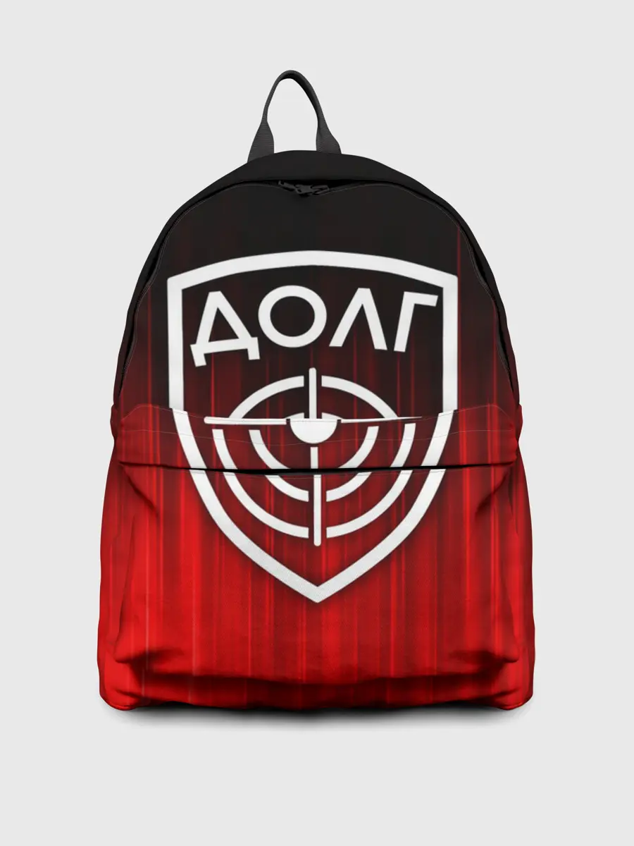 Рюкзак джинсовый / STALKER ДОЛГ