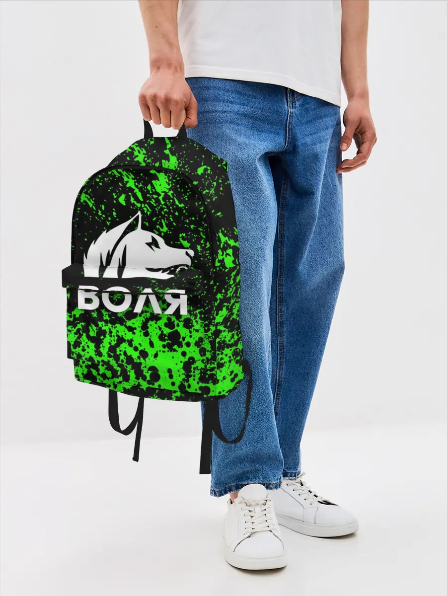 Рюкзак джинсовый / STALKER СВОБОДА