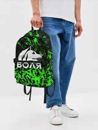 Рюкзак джинсовый / STALKER СВОБОДА