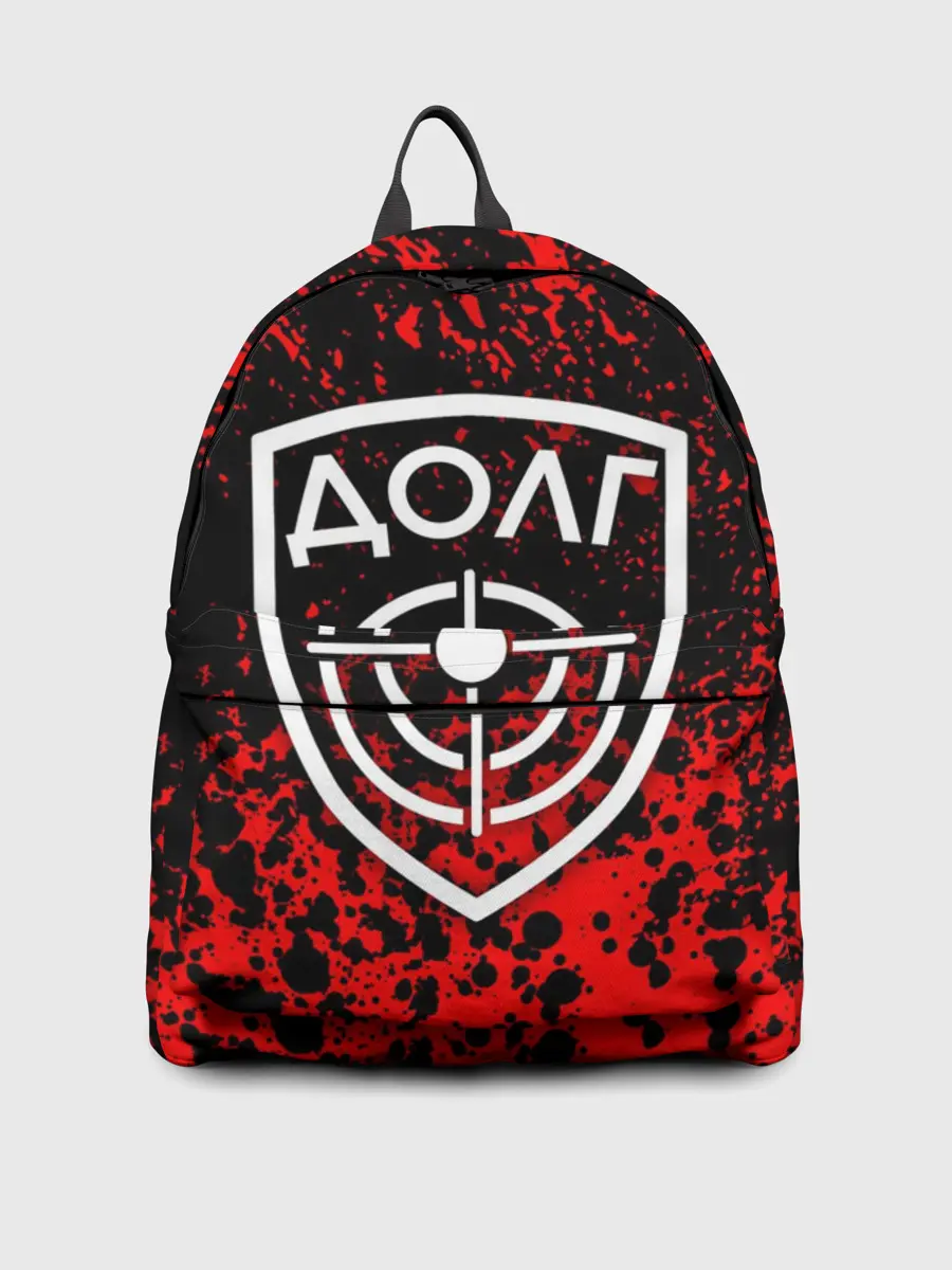 Рюкзак джинсовый / STALKER ДОЛГ