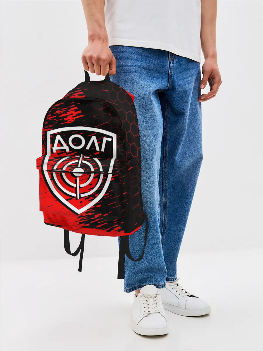 Рюкзак джинсовый / STALKER ДОЛГ