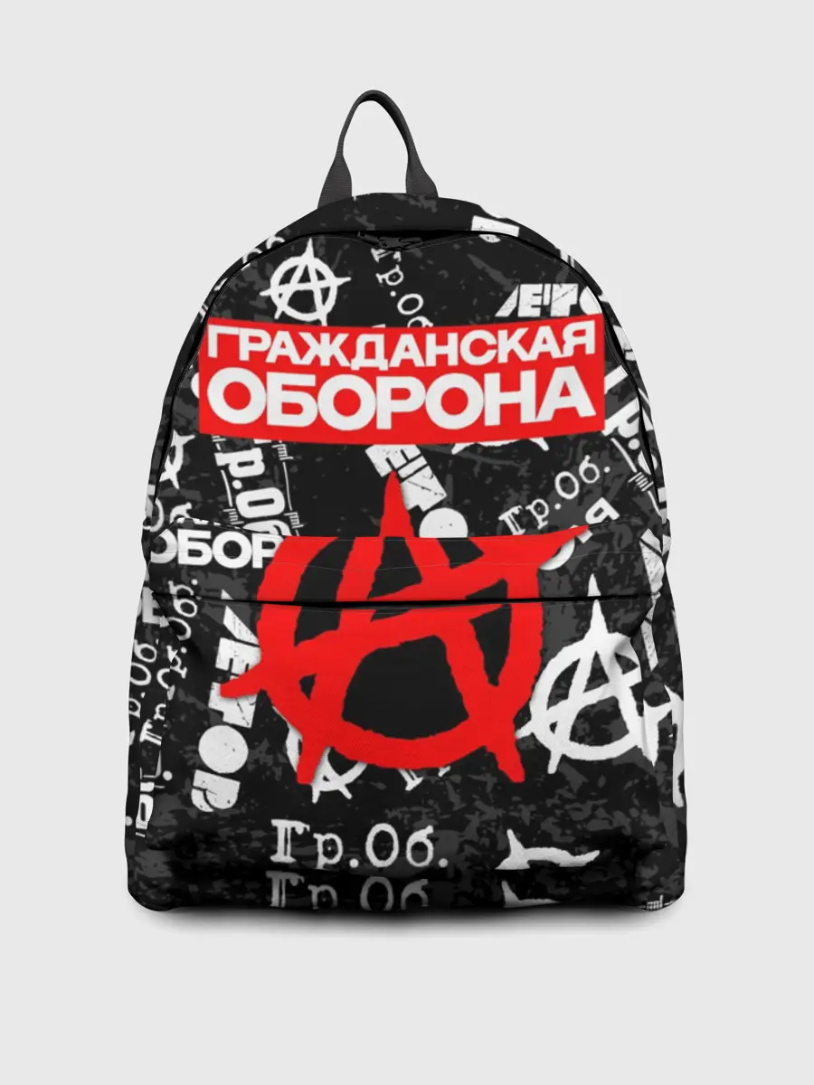 Рюкзак джинсовый / ГРАЖДАНСКАЯ ОБОРОНА