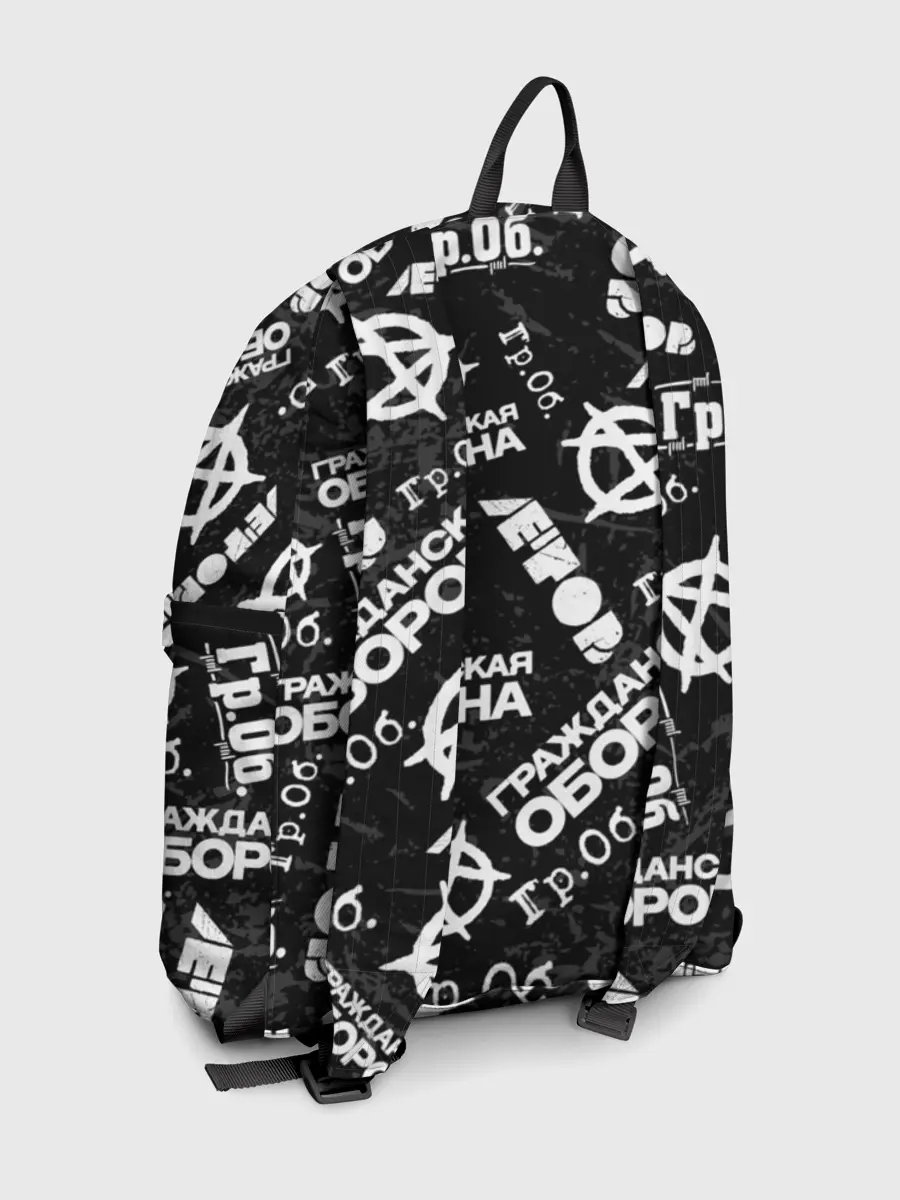 Рюкзак джинсовый / ГРАЖДАНСКАЯ ОБОРОНА