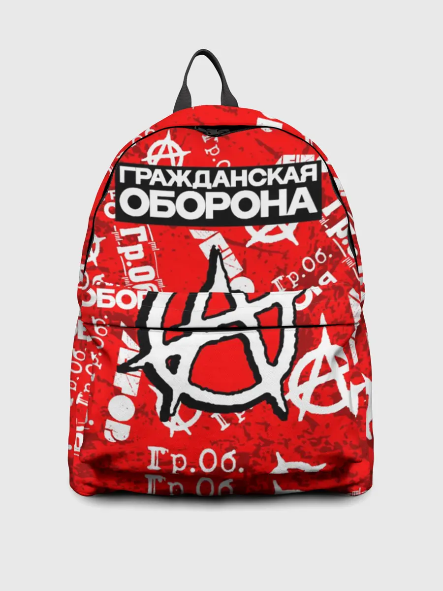 Рюкзак джинсовый / ГРАЖДАНСКАЯ ОБОРОНА