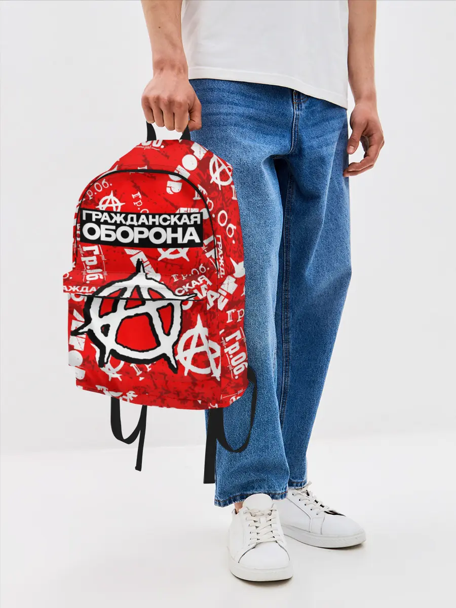 Рюкзак джинсовый / ГРАЖДАНСКАЯ ОБОРОНА