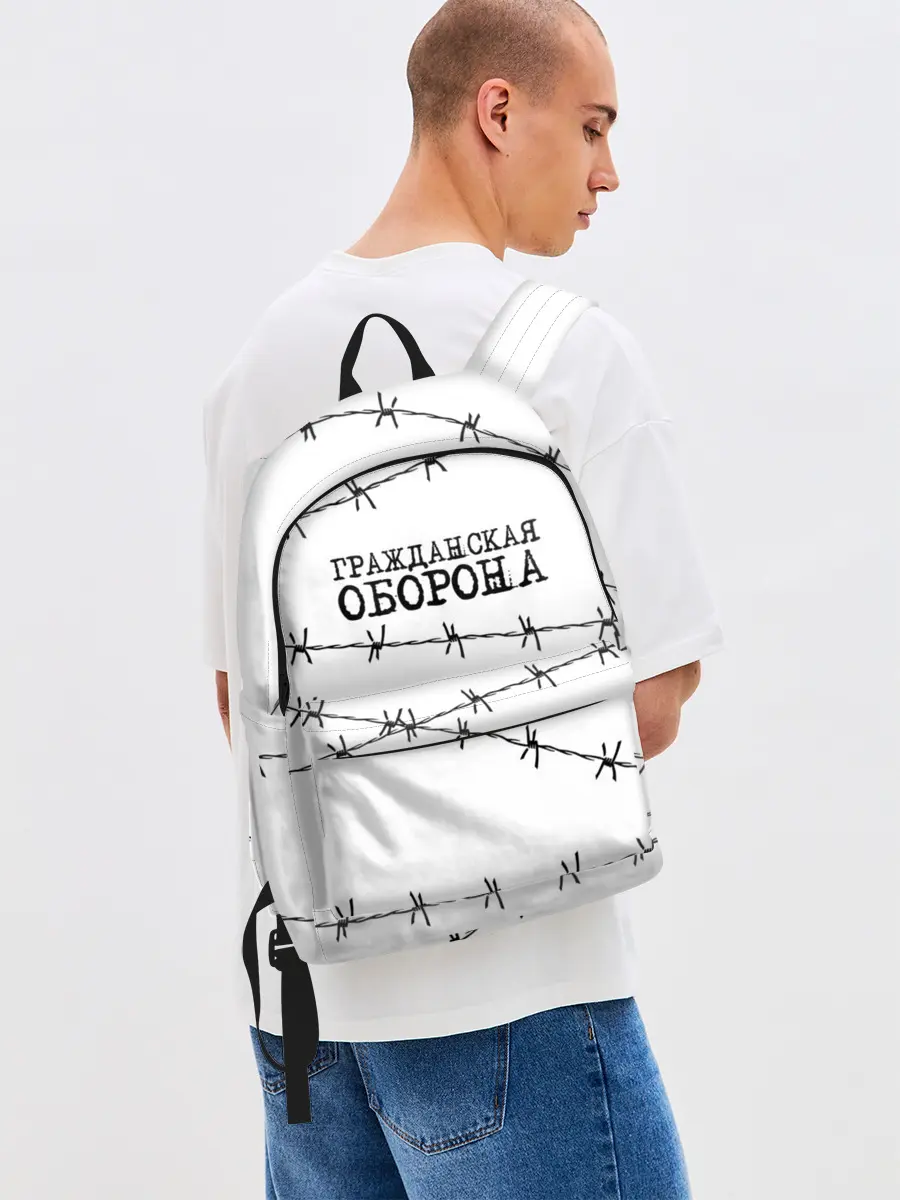 Рюкзак джинсовый / Гражданская оборона