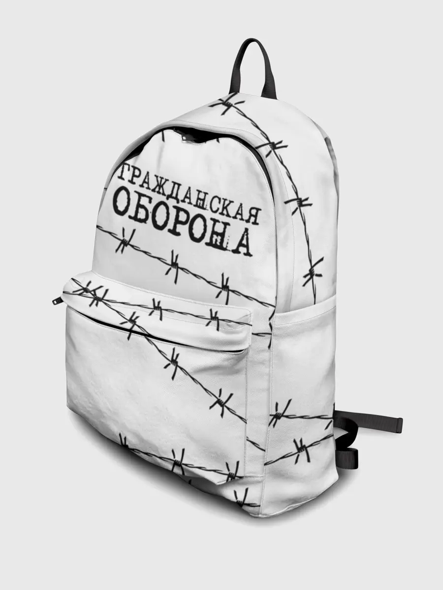 Рюкзак джинсовый / Гражданская оборона