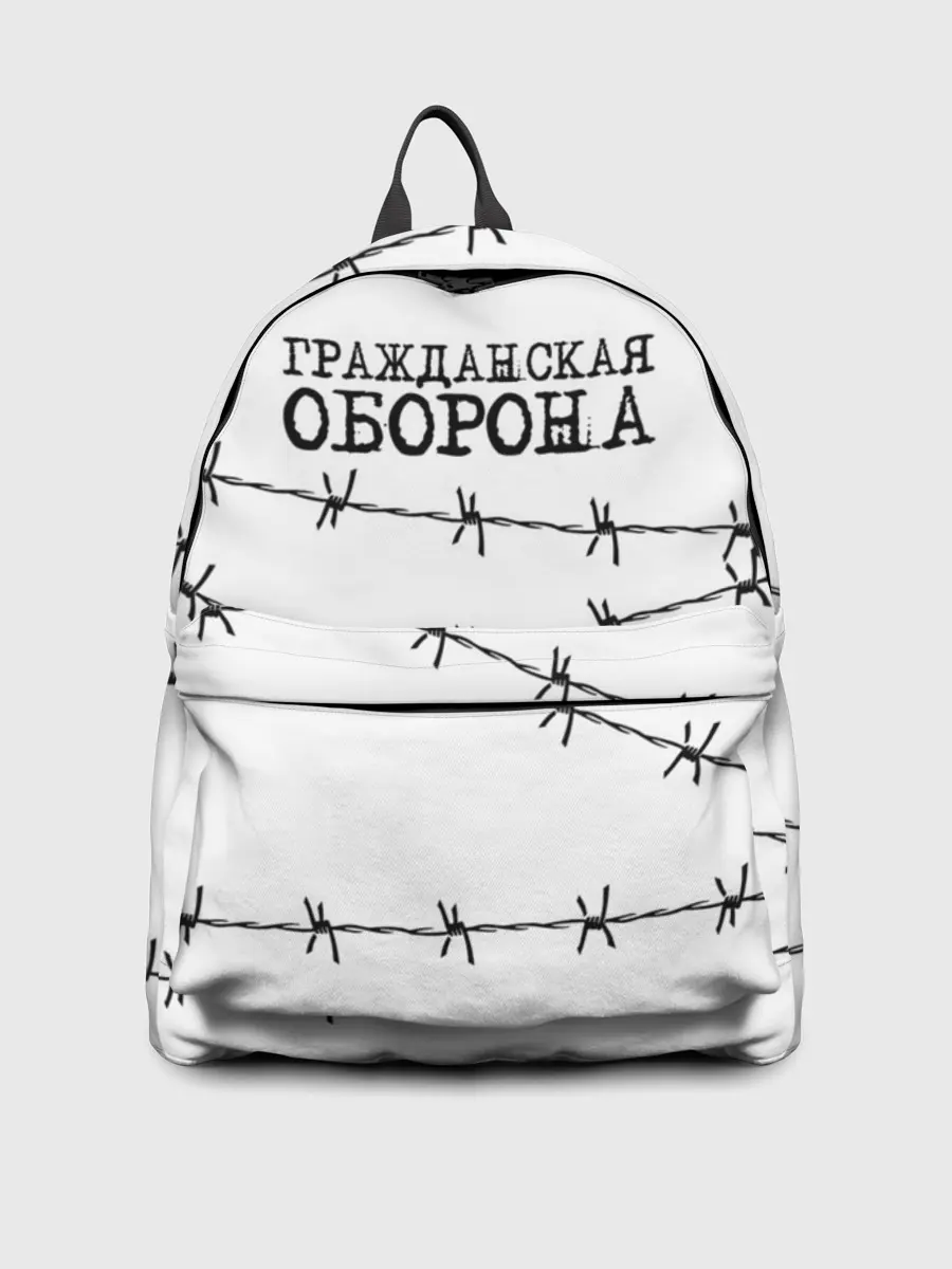 Рюкзак джинсовый / Гражданская оборона