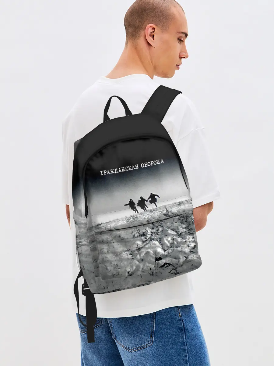 Рюкзак джинсовый / Гражданская оборона