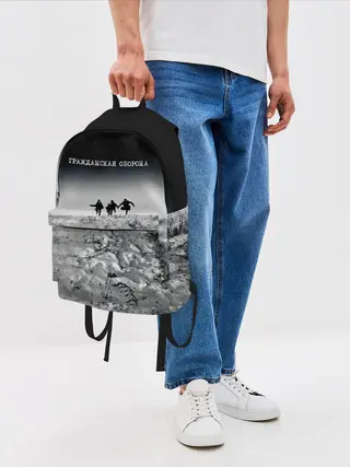 Рюкзак джинсовый / Гражданская оборона