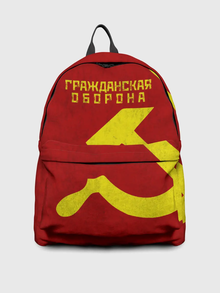 Рюкзак джинсовый / Гражданская оборона