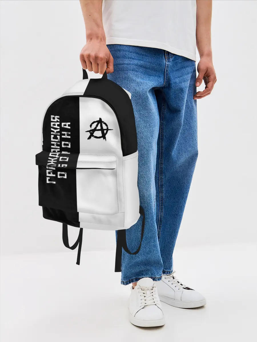 Рюкзак джинсовый / Гражданская оборона