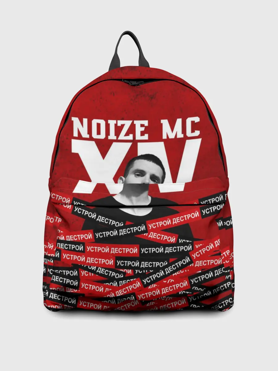 Рюкзак джинсовый / Устрой дестрой