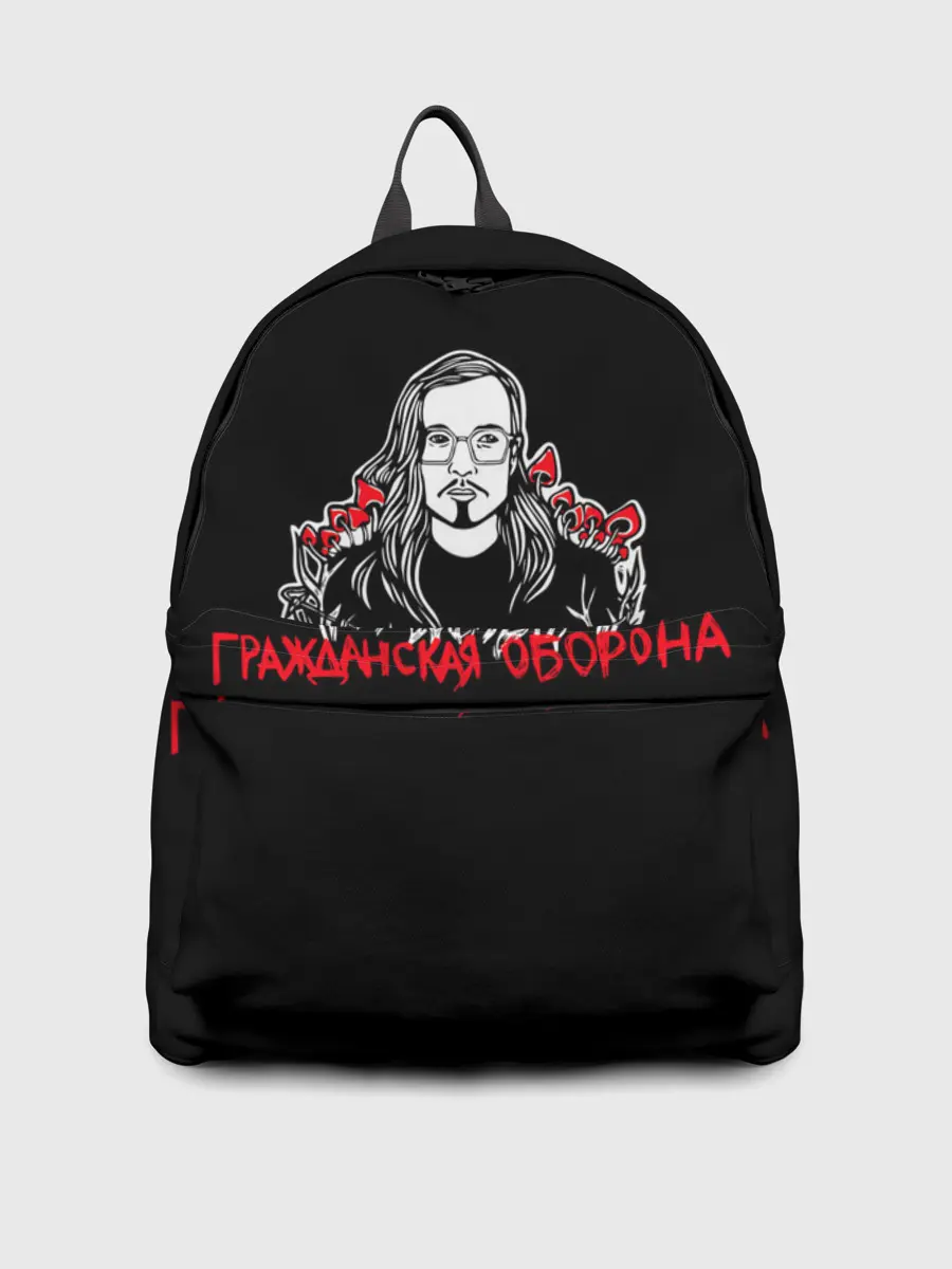 Рюкзак джинсовый / Гражданская оборона