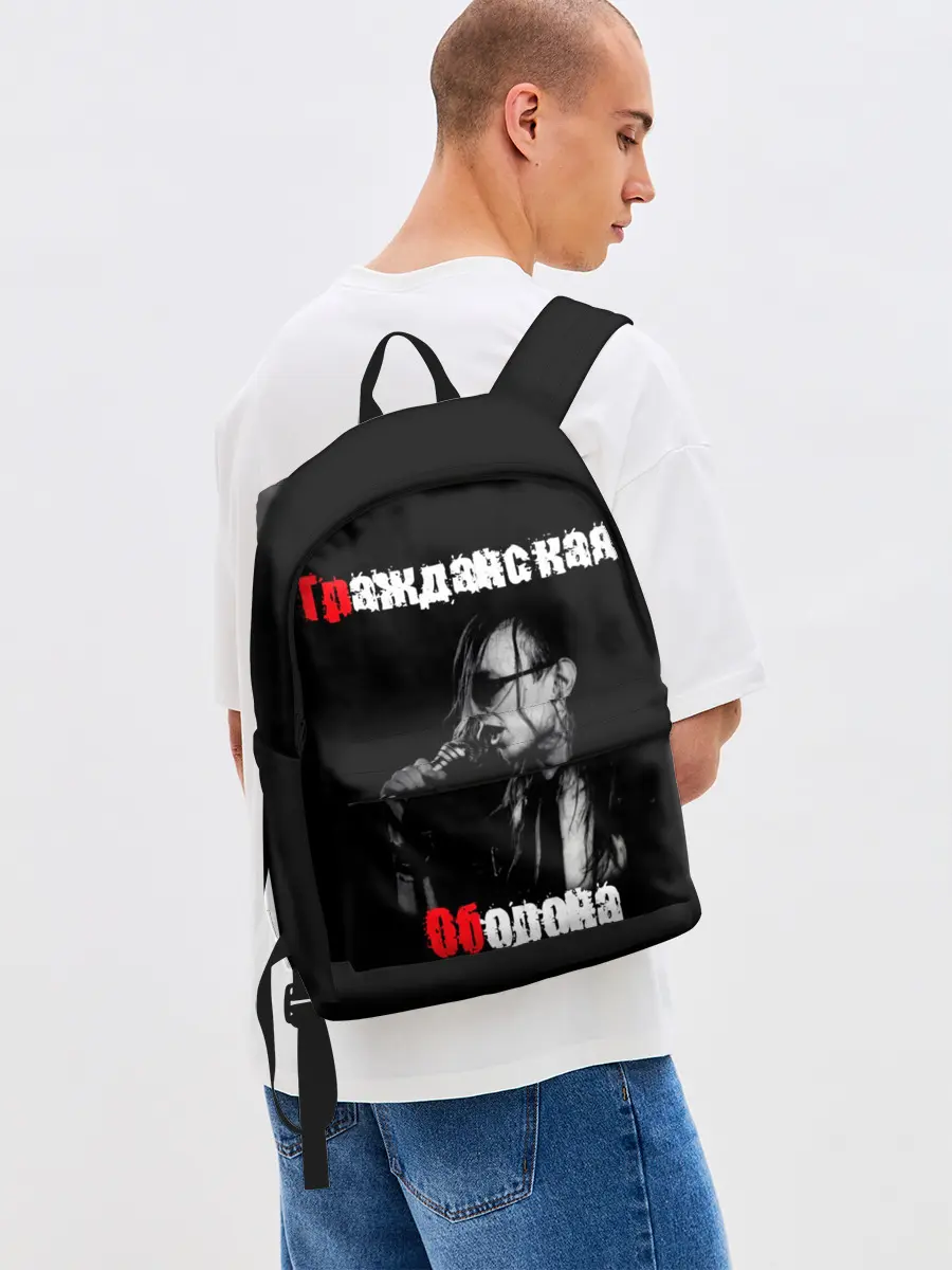 Рюкзак джинсовый / Гражданская оборона