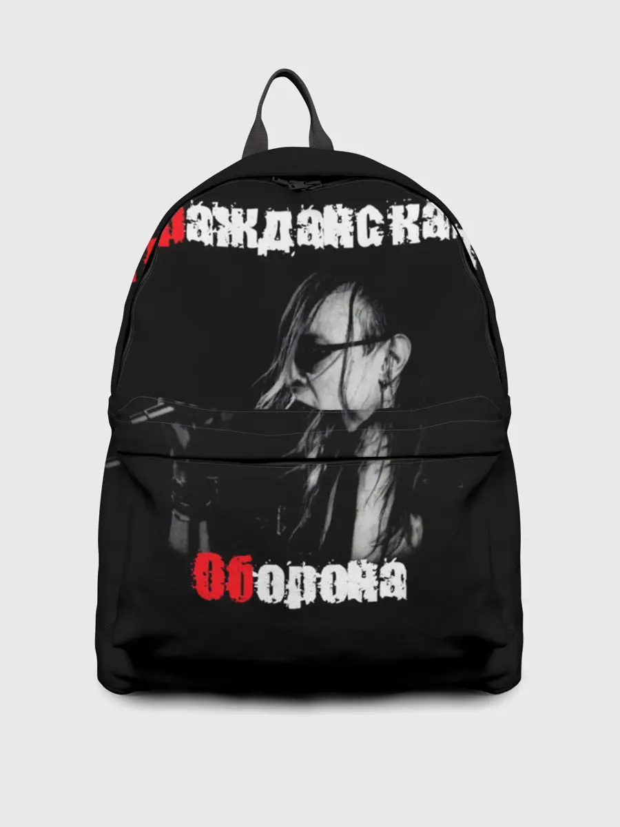 Рюкзак джинсовый / Гражданская оборона