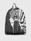 Рюкзак джинсовый / Зебра