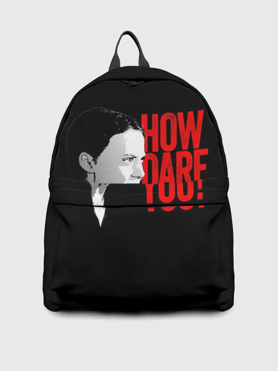 Рюкзак джинсовый / How Dare You!