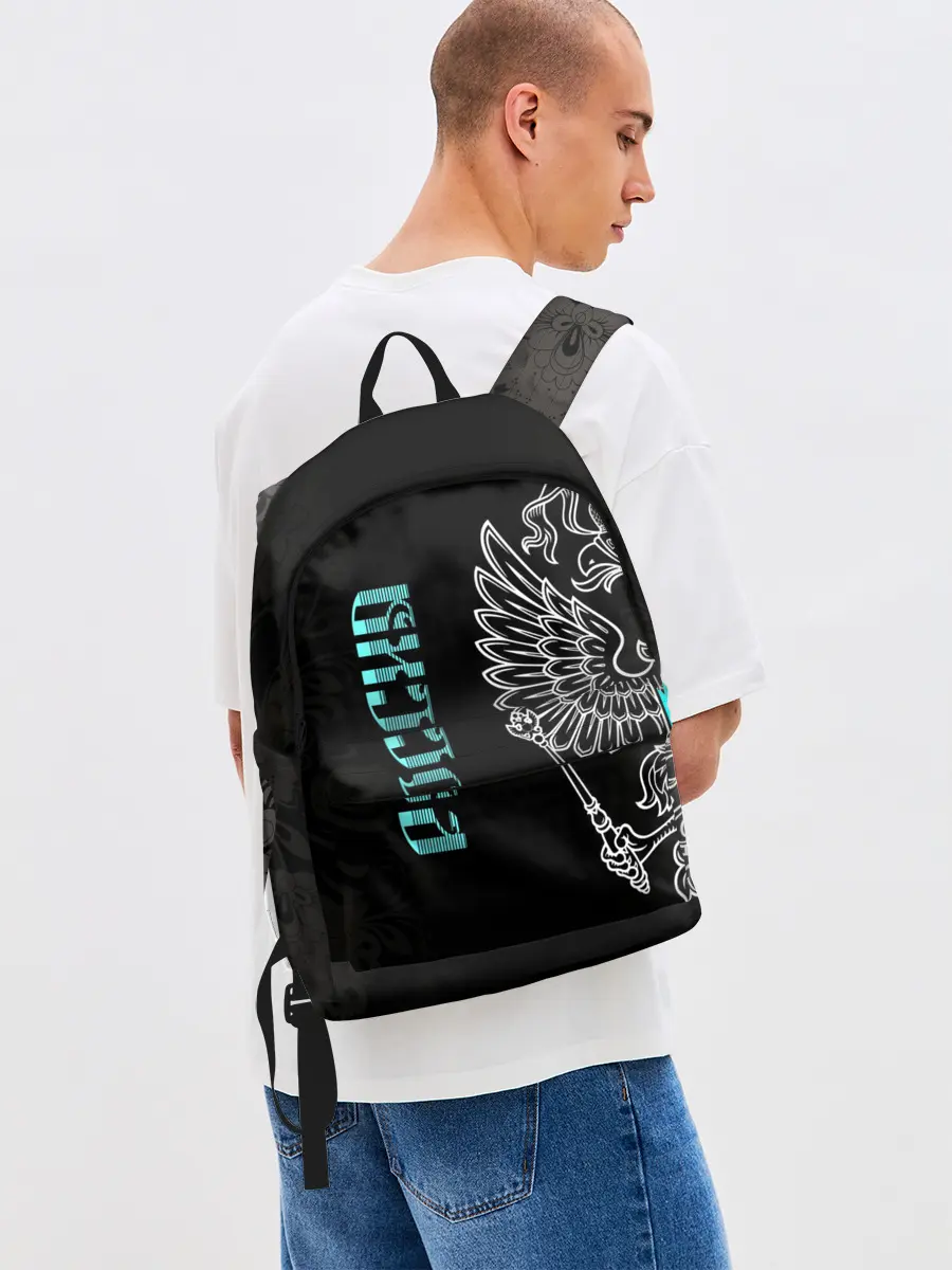 Рюкзак джинсовый / Россия