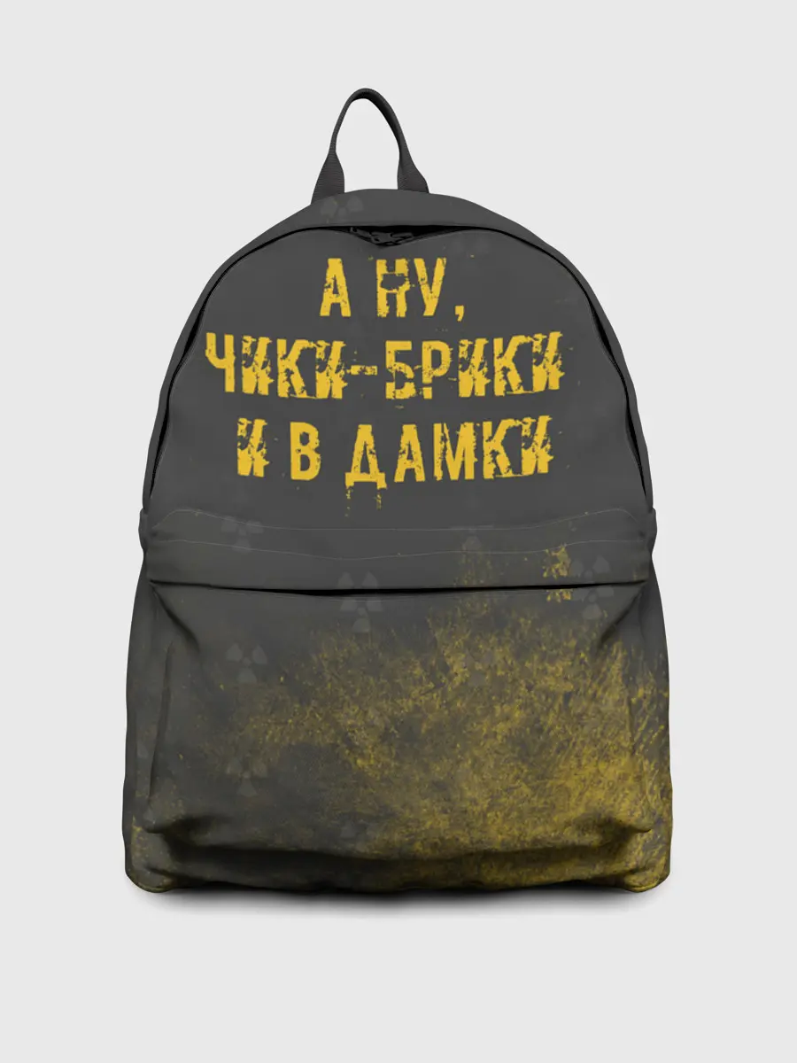 Рюкзак джинсовый / А НУ, ЧИКИ - БРИКИ И В ДАМКИ