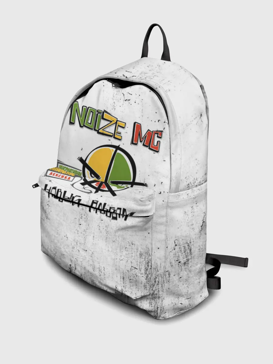 Рюкзак джинсовый / Noize MC