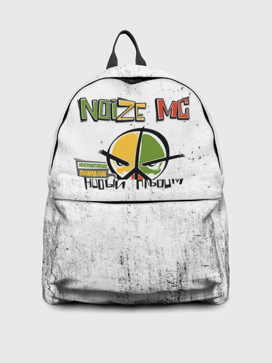 Рюкзак джинсовый / Noize MC
