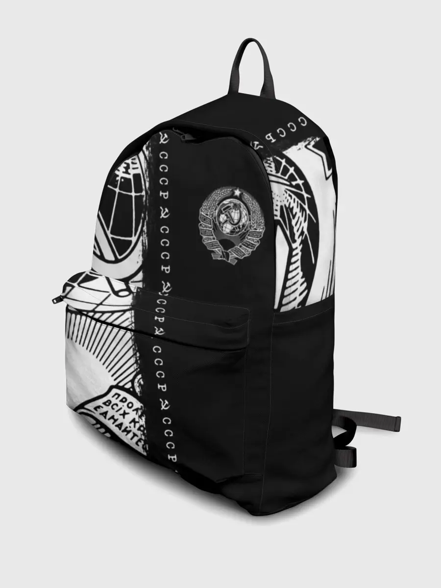 Рюкзак джинсовый / СССР