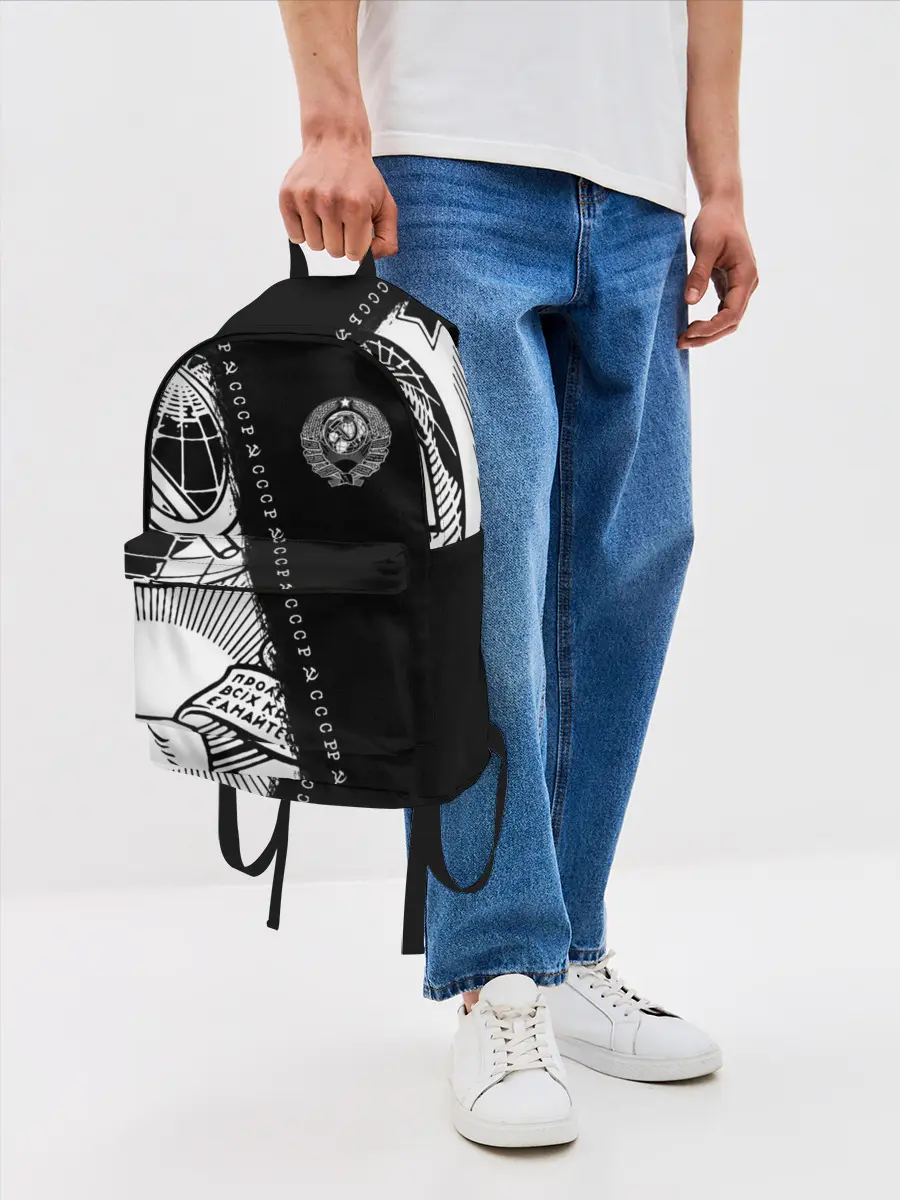 Рюкзак джинсовый / СССР